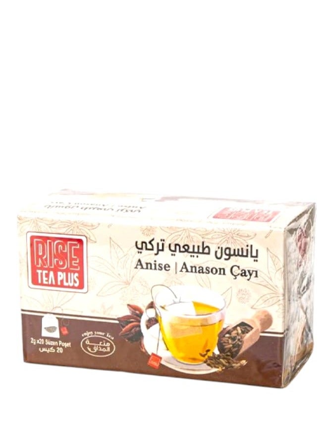 يانسون طبيعي تركي 20 كيس