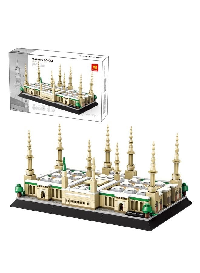 هومستر مجموعة مكعبات البناء Prophet's Mosque-Medina، لعبة إسلامية تربوية للأطفال، DIY 3D Kit، للمجموعة المعمارية (594Pcs) - Image 1