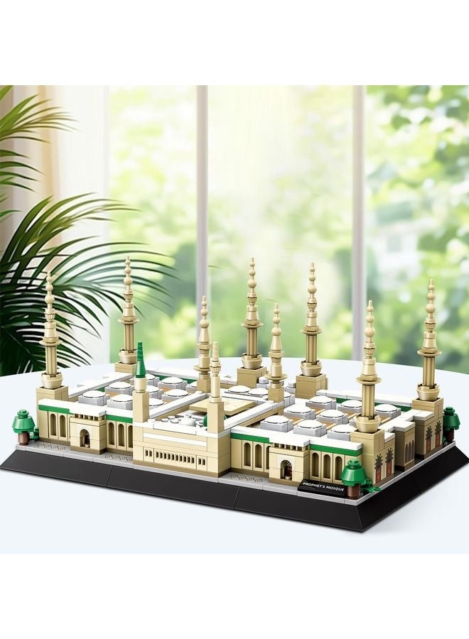 هومستر مجموعة مكعبات البناء Prophet's Mosque-Medina، لعبة إسلامية تربوية للأطفال، DIY 3D Kit، للمجموعة المعمارية (594Pcs) - Image 2