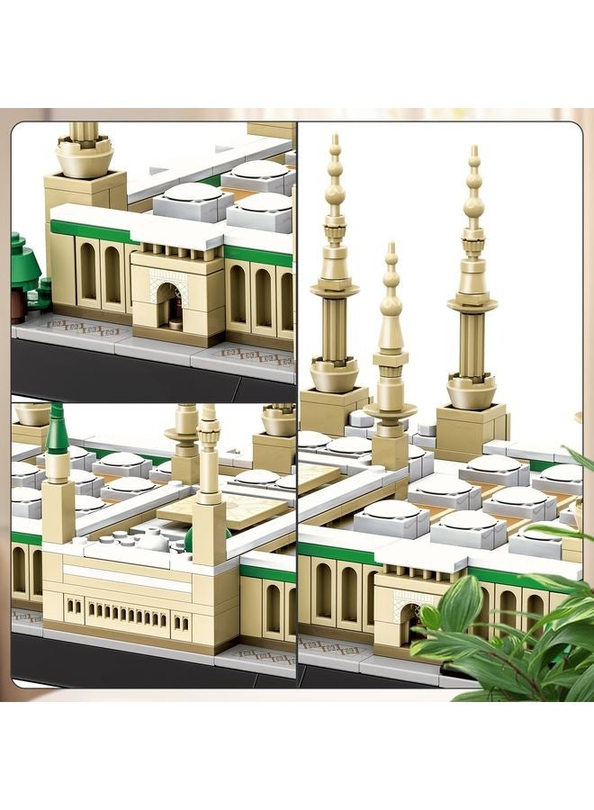 هومستر مجموعة مكعبات البناء Prophet's Mosque-Medina، لعبة إسلامية تربوية للأطفال، DIY 3D Kit، للمجموعة المعمارية (594Pcs) - Image 5