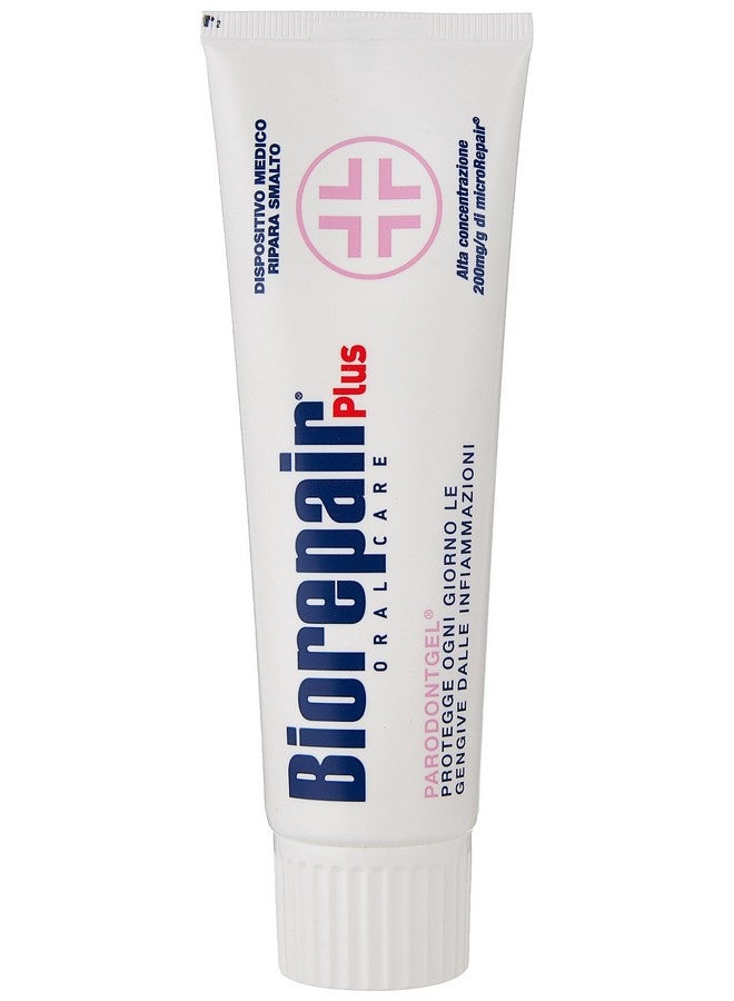 بيوريبير معجون أسنان بيوريبير بارودونتجل® اليومي - أنبوب 2.54 أونصة سائلة (75 مل) [مستورد من إيطاليا] - Image 1