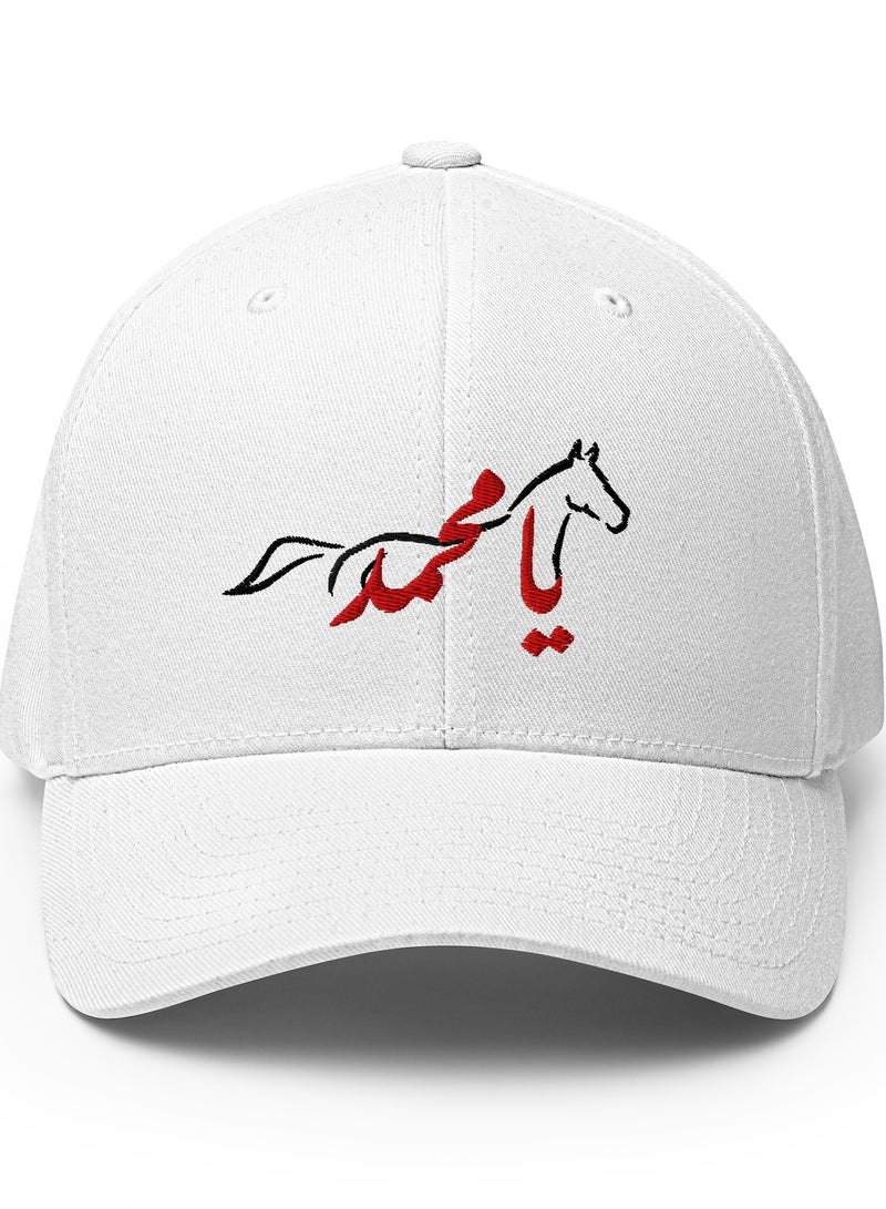 Echoe of Madinah Edition  - Image 1