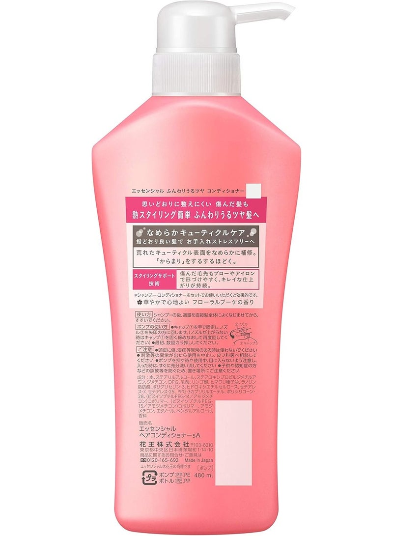Essential smart arrange conditioner pump 480ml - Image 2