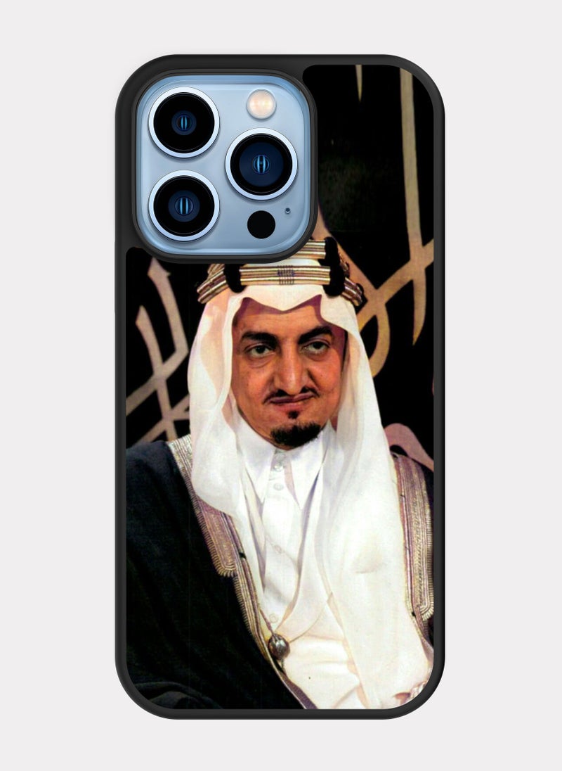 PXLAAT iPhone 13 Pro case cover King Faisal bin Abdulaziz Al Saud