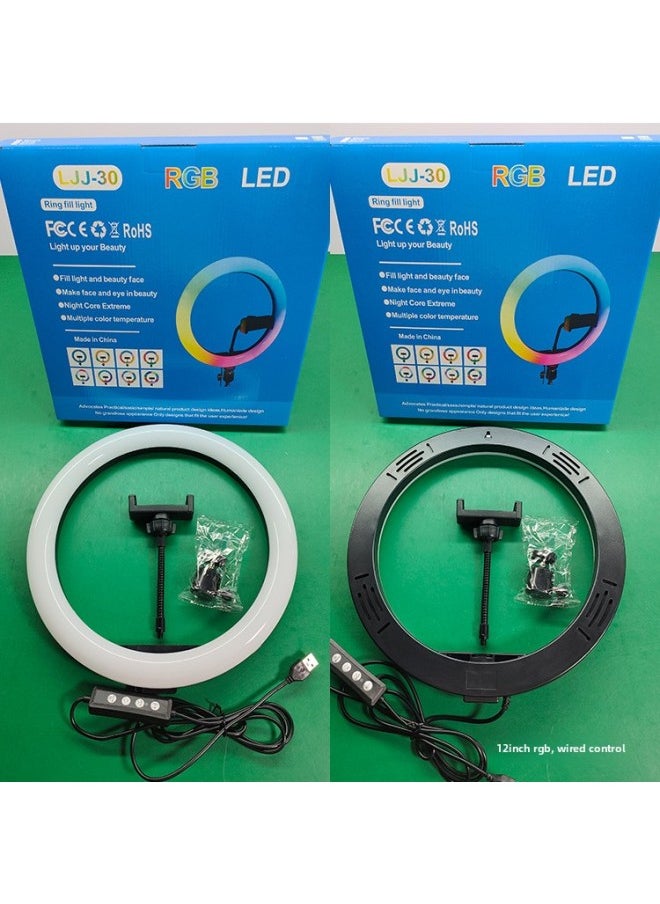Generic Direct Supply 12 Inch RGB Magic Color Fill Light LED Ring Light Ring Light Live Beauty Fill Light-Color:Blue Box (Remote Control)  - Image 2