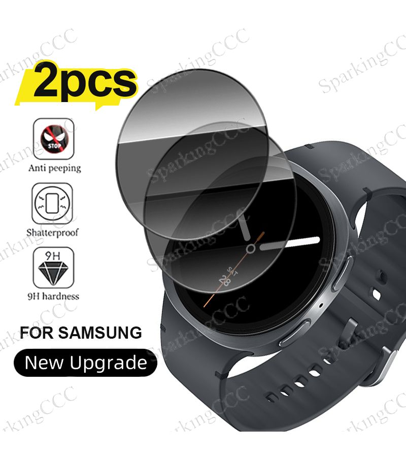 Two Pieces Of Tempered Glass For Samsung Watch 4 44MM With 9H Hardness 30 Degree Anti Spy Effect Smart Key Compatible - Image 1