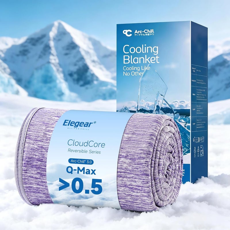 Arc-Chill 3.0 Cooling Blanket for Hot Sleepers, Cool Throw, Purple | Q-Max>0.5 Cooling Fabric, Absorbs Heat to Keep Body Cool, Breathable Summer Blankets for Night Sweats & Menopause, 51"x67" - Image 1