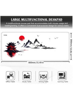 Large Mouse Pad 800x300mm Extended Mouse Pad Non-Slip Rubber Base Gaming Mouse pad Office Mouse Mat Smooth Cloth Surface Desk Mat Keyboard Pads for Computers, Pagoda - pzsku/Z539C18A15C787DCAEBA9Z/45/1741230175/fd77119a-06f7-494f-9005-7333f006bf77