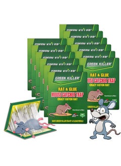 GREEN KILLER 12-Piece Garden Mouse And Rat Glue Traps Set  - Image 1