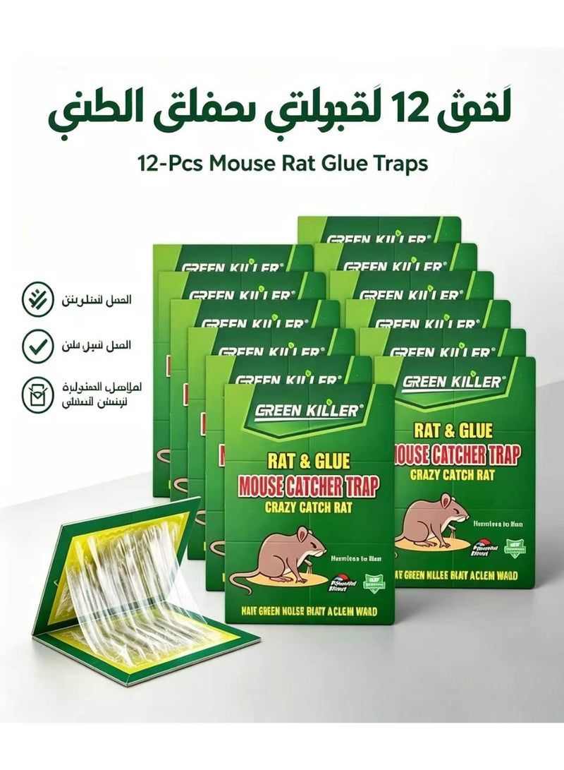 Green Killer 12‑Pcs Rat & Mouse Glue Traps, Super Strong Sticky Glue Boards, Non‑Toxic Safe Pest Control Adhesive Mouse Catcher Trap, Reusable Foldable Rodent Sticky Pads for Rats, Mice, Cockroach, Spider & Insect, for Home, Kitchen, Warehouse, Garage, Indoor & Outdoor Use - Image 1