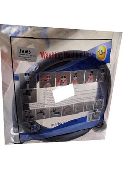 erorex Hose For Automatic Washing Machine 1.5 Meter  - Image 1