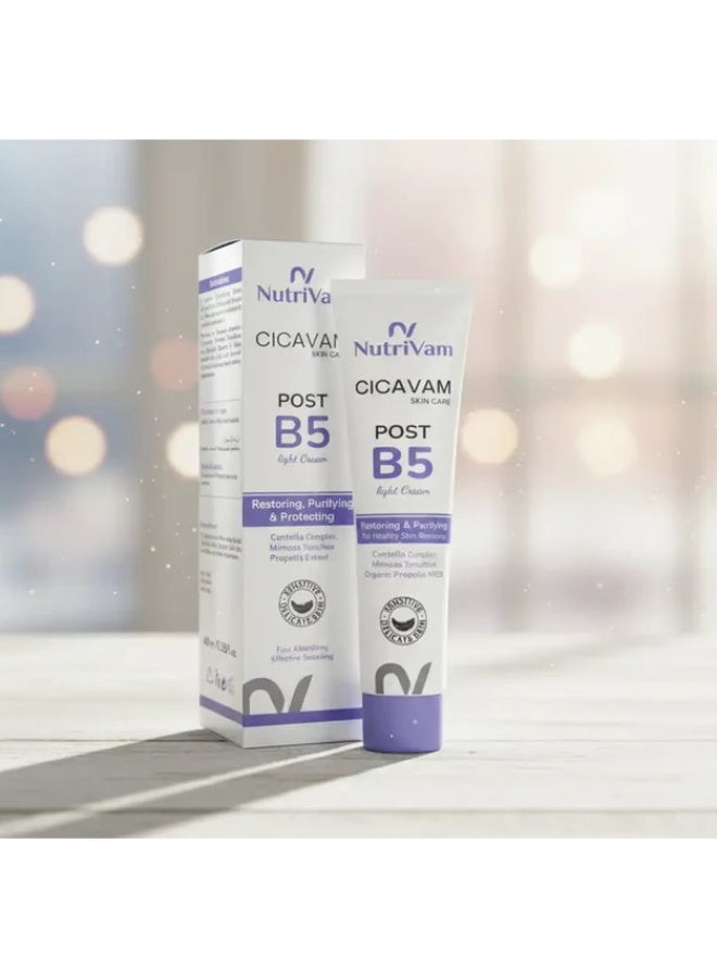 نوتريفام سيكافام كريم ترميم البشرة بعد الإجراء 40 ملي - Image 2
