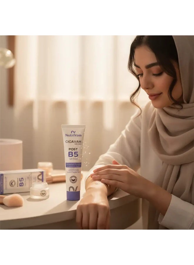 نوتريفام سيكافام كريم ترميم البشرة بعد الإجراء 40 ملي - Image 3