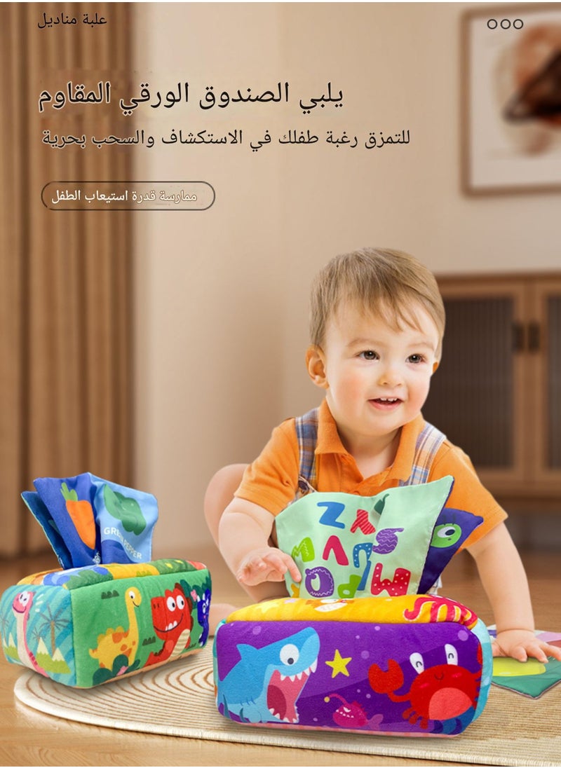 FUN MOMENT Sensory Cloth Tissue Box Toy for Babies 6 Months to 1 Year  - Image 4