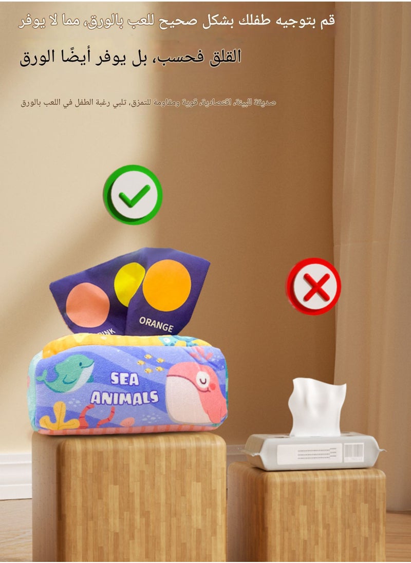 FUN MOMENT Sensory Cloth Tissue Box Toy for Babies 6 Months to 1 Year  - Image 3