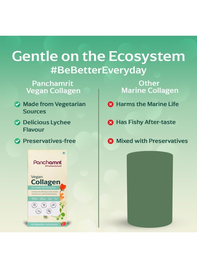 بانشامريت كولاجين نباتي ١٠ أكياس - Image 4