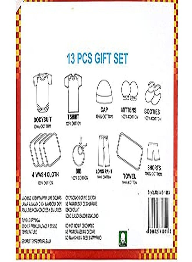 DADDY - G® New Born Unisex Baby's Gift Set -13 Pieces (Yellow) - Image 3