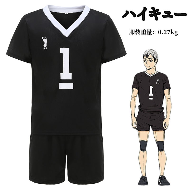 Volleyball Boy Cos Suit Dao Hayao High School Taro Gayao Gongyaji Cosplay Dao Miyazaki Full Member Team Uniform - Image 1