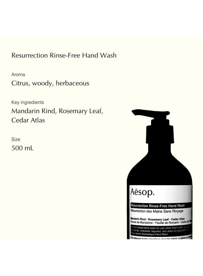 Aesop غسول اليدين Esop Resurrection Rinsefree؛ 500 مل/16.9 أونصة سائلة؛ خالٍ من البارابين وخالٍ من المواد الحيوانية - Image 4