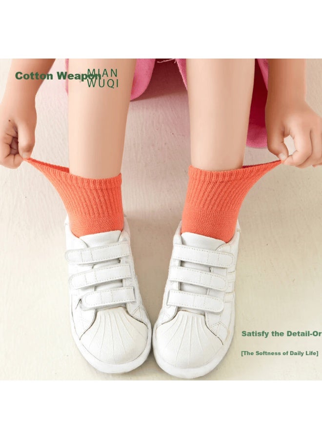Cotton weapons Mianwuqi Children's Odor-resistant Socks For Boys And Girls, Mid-calf Socks For Toddlers, Black And White All-season Breathable Youth Socks - Image 2