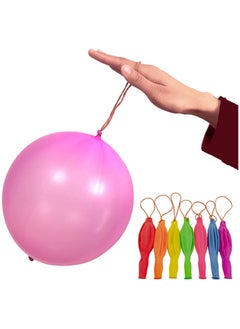 Generic 50 Pecs Colourful Punch Balloons For Kids, Party Bag Fillers 