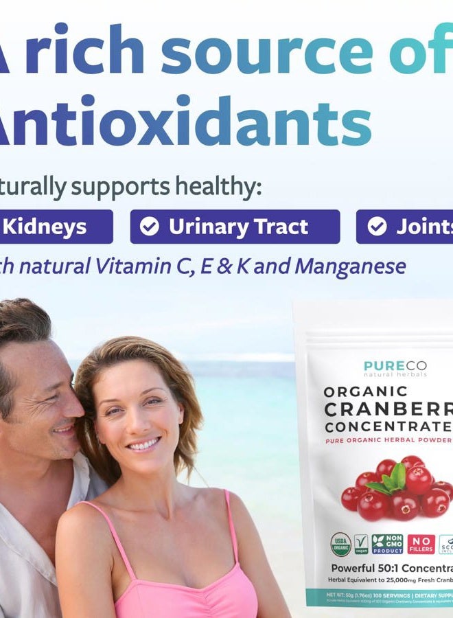 PURE CO USDA Organic Cranberry Concentrate (50:1) Powder - 500mg is Equivalent to 25,000mg of Fresh Cranberries - for Kidney Cleanse & UTI Support Vitamins - Women - Supplement - 100 Servings - No Pills - Image 3