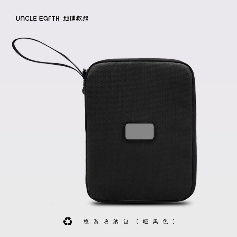 Uncle Earth Dutch Eco-Friendly Gift Multifunctional Storage Bag Travel Document Handbag Toiletry Bag Ultra-Light - Image 1