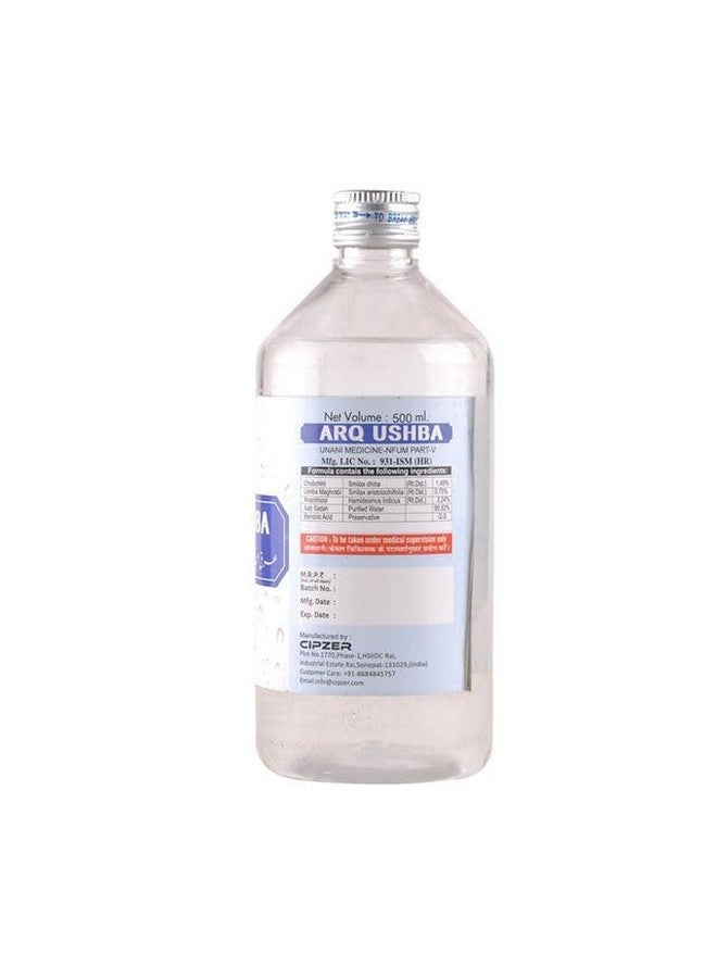 Cipzer Arq Ushba 500ML | Natural Ingredients | Blood Detox | Blood Purifier (Pack of 1) - Image 2
