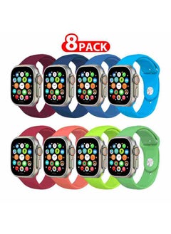 8 Pack Of Silicone Sport Band 49mm 45mm 44mm 42mm Replacement Wrist Strap Compatible For Series Ultra 2/9 /Ultra /8 / 7/6 / 5/4 / 3 & SE