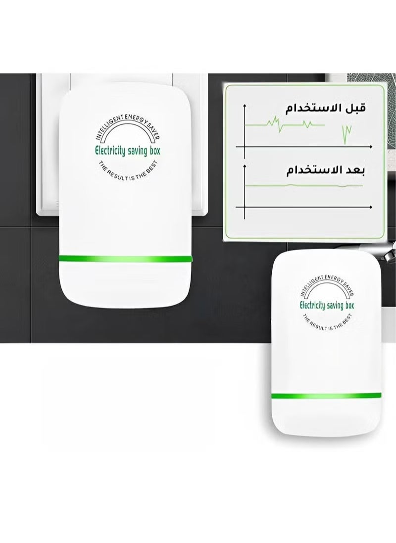 XiuWoo - 3pcs Home Smart Power Saver Saves Electricity Efficient and Stable Controls Voltage Easy to Operate Suitable for a Variety of Scenarios - Image 1