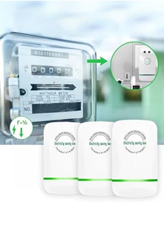 XiuWoo 3pcs Home Smart Power Saver Saves Electricity Efficient and Stable Controls Voltage Easy to Operate Suitable for a Variety of Scenarios  - Image 1