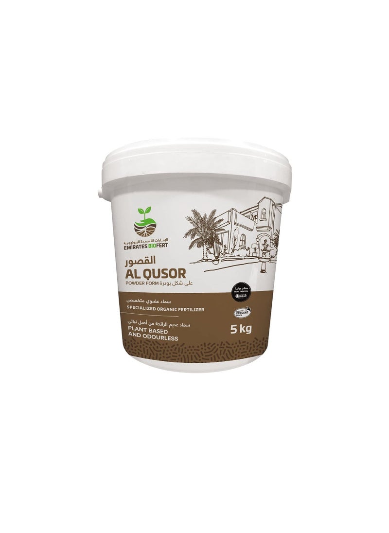 Emirates - Emirates Biofert Al Qusor Plant Based and Odourless Specialized Organic Fertilizer 5kg - Image 1