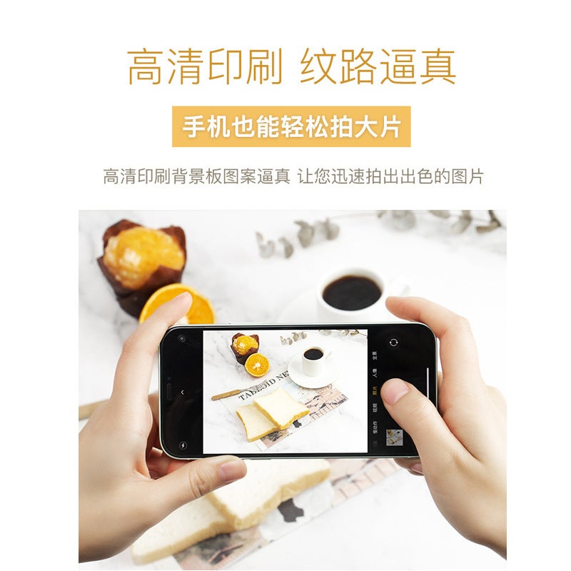 60 * 60Cm Ins Wind Pography Pography Cement Wood Grain Double-Sided Background Board White Double-Sided Board - Image 5