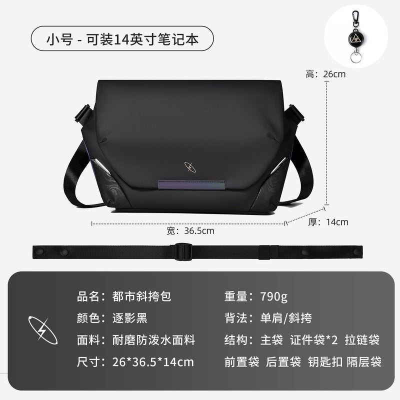Apollo X1 Men's Crossbody Bag - Multi-Functional, Waterproof, Large Capacity Messenger for Students