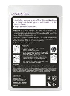 SKIN REPUBLIC Skin Republic Collagen Eye Patches, For Younger Looking Eyes, Reduce Fine Lines, Wrinkles, Dark Cirlces and puffiness (3 pairs)  - Pack Of 3  - Image 2