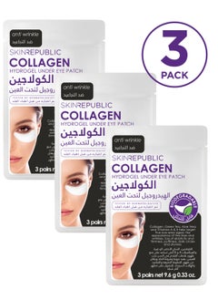 SKIN REPUBLIC Skin Republic Collagen Eye Patches, For Younger Looking Eyes, Reduce Fine Lines, Wrinkles, Dark Cirlces and puffiness (3 pairs)  - Pack Of 3  - Image 1