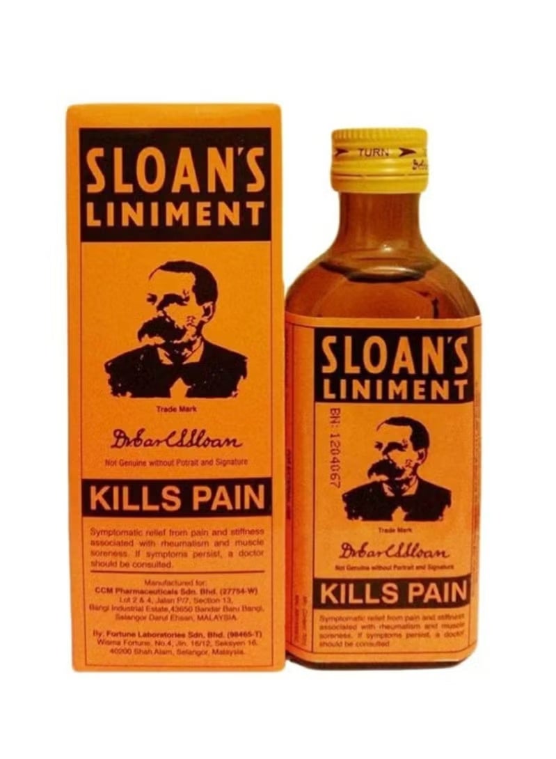 سلون لينيمنت زيت لتخفيف الألم، قطعتين