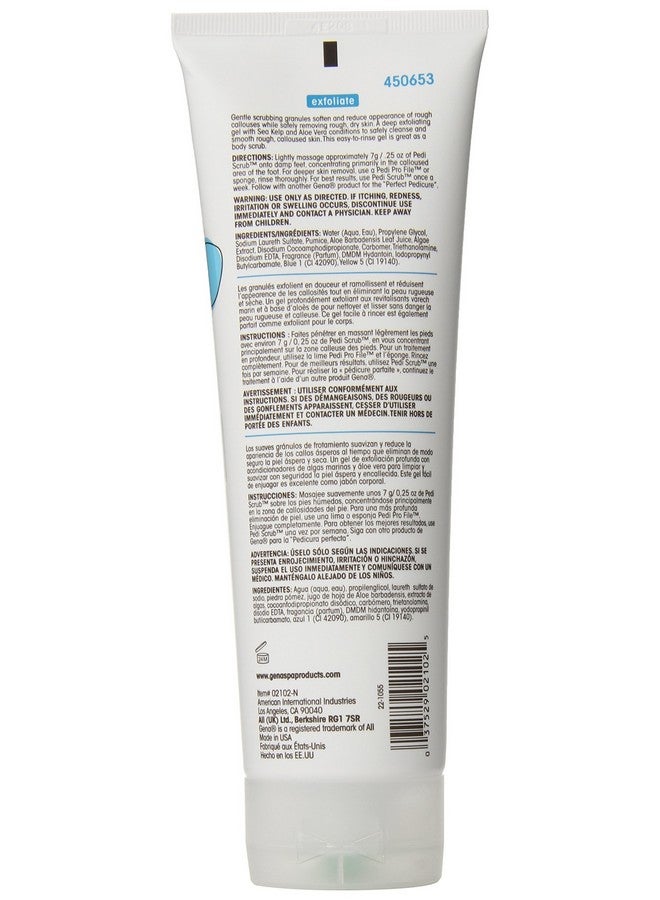 جينا جل مقشر بيدي 8.5 أونصة - Image 2