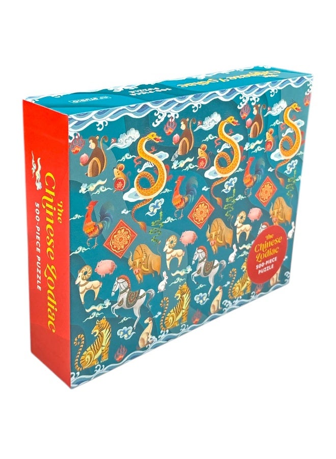 The Chinese Zodiac 500-Piece Puzzle - Image 2