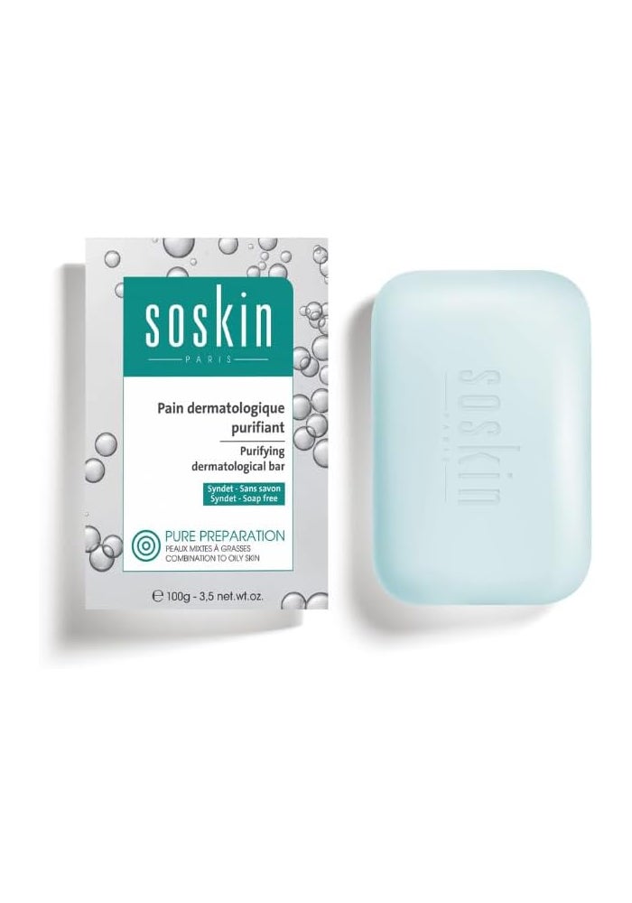 Soskin صابون سوسكين المنظف dermatological - 100 جرام لتنظيف وتطهير الوجه والجسم - Image 1