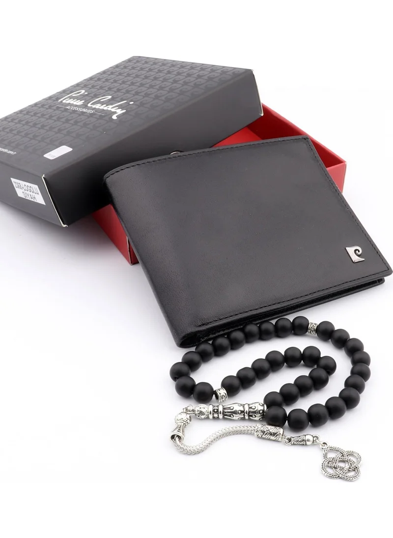 بيير كاردان Men's Wallet with Rosary Gift