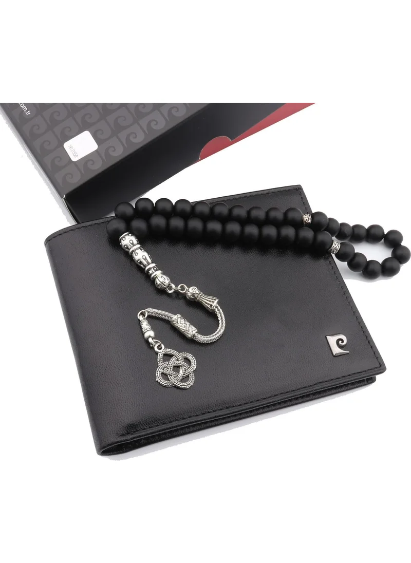 بيير كاردان Men's Wallet with Rosary Gift