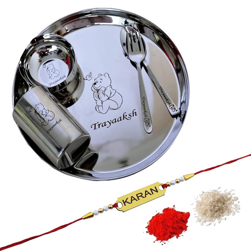 Savri Personalized Stainless Steel Meal Set with Your Kid's Name & Favorite Character Engraved Along with The Name Engraved Rakhi. Best Gifting Choice for Kids, Brother, Sister on rakshabandhan. - Image 1