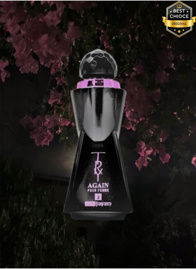 عطر تري اجين للنساء 100 مل - pzsku/Z539F8BB1FB256450648BZ/45/_/1726849751/819c57a1-b814-4ac2-abf1-20d7d1dba125