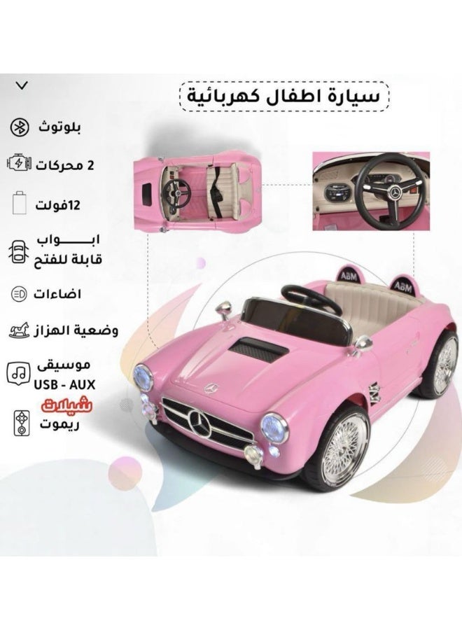 electric ride-on car for kids