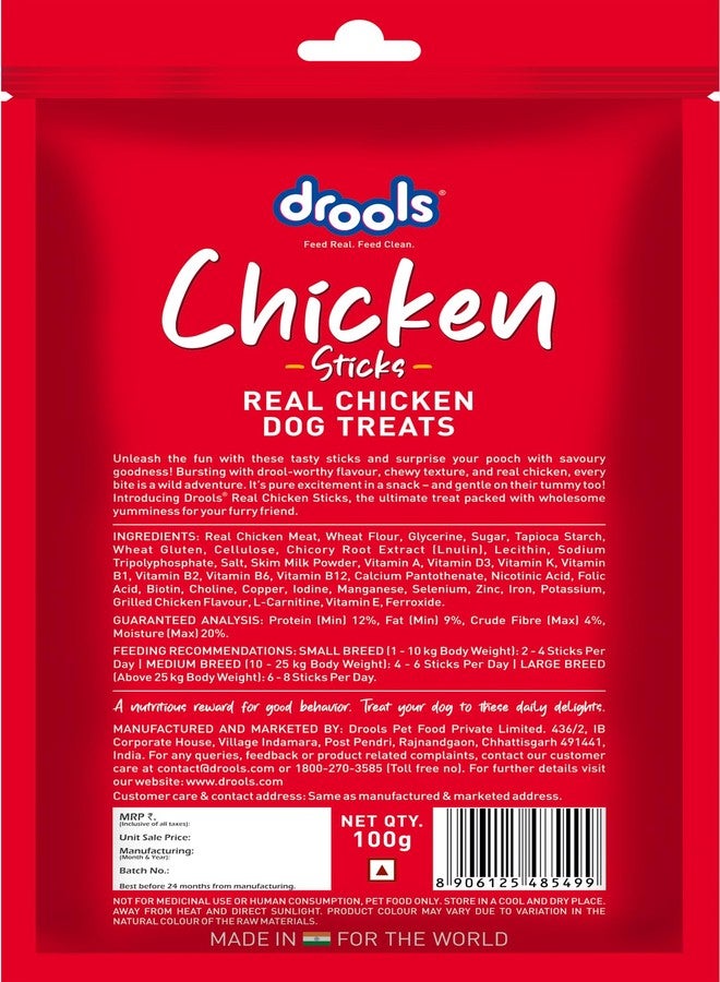 Drools Puppy & Adult Dog Treats Sticks, 100g | Real Chicken Flavour |Rich in Protein | No Artificial Preservatives | Best for Training & Bonding | Formulated in USA | Premium Treats - Image 2
