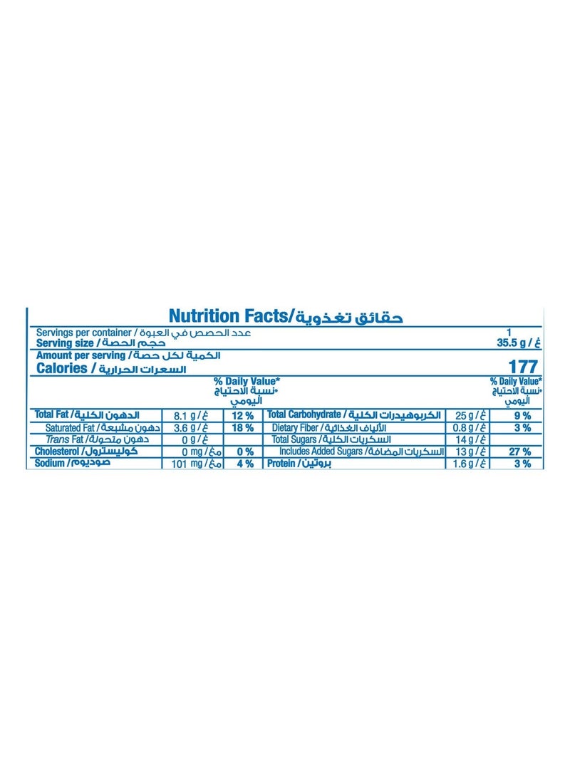 Oreo Choco Hazelnut-12x35.5g - Image 3