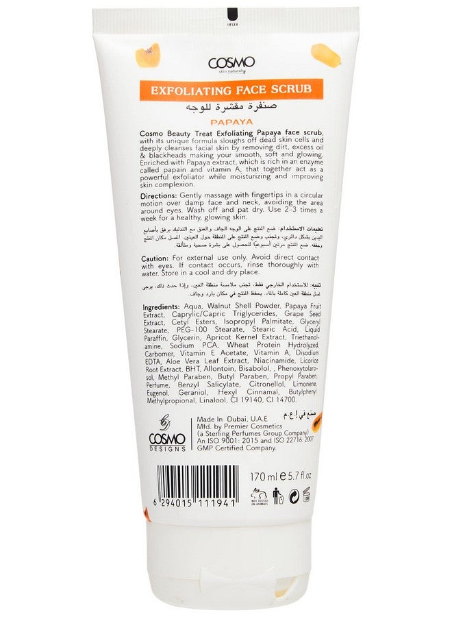 COSMO كوزمو بيوتي تريت مقشر الوجه من البابايا 170 مل | مستخلص طبيعي 100% | ينعّم ويرطب البشرة | يقلل من اسمرار الشمس | مقشر للنساء والرجال | العناية بالبشرة - Image 2