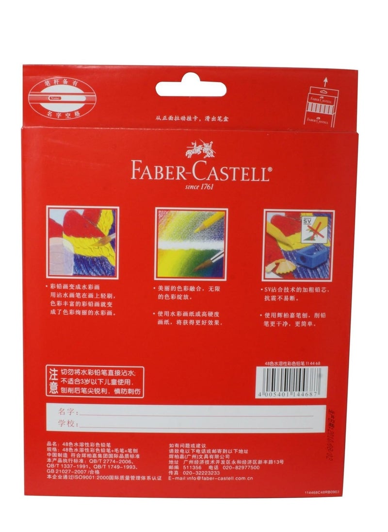 FABER-CASTELL Faber-Castell Parrot Design 48 Water Colour Pencils in a Cardboard Box  - Image 2