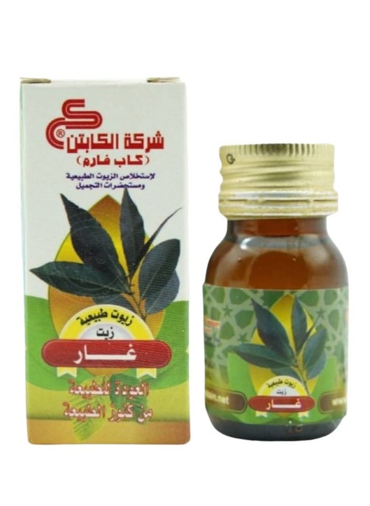 CAPTAIN Laurel oil 30 ml  - Image 1